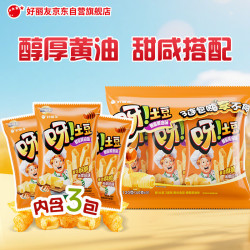 好丽友 呀土豆蜂蜜黄油味 40g