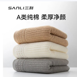 SANLI 加厚毛巾2条男士纯棉抗菌家用洗脸洗澡面巾