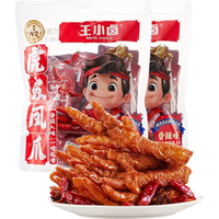 王小卤 虎皮凤爪 香辣味虎皮凤爪160g*2袋