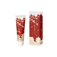 故宫博物院 故宫淘宝｜故宫雪护手霜唇膏礼盒博物院文创中秋节生日礼物伴手礼