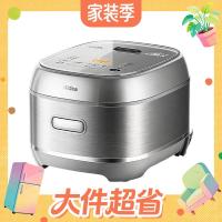 美的 纯钛内胆0涂层低糖电饭煲 MB-HC4072TL 4L