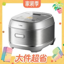 美的 纯钛内胆0涂层低糖电饭煲 MB-HC4072TL 4L