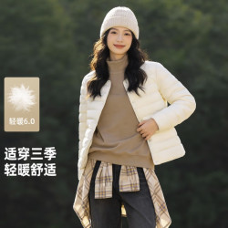 雪中飞 轻暖6.0 女士轻量排骨羽绒服 610+蓬