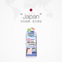 SnowDream 羊毛衫缩水还原恢复剂 500mL