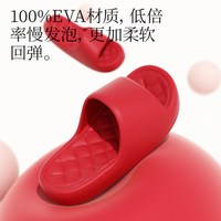 Chokichoki 红色拖鞋夏季结婚陪嫁节日喜庆新婚家居室内情侣拖鞋