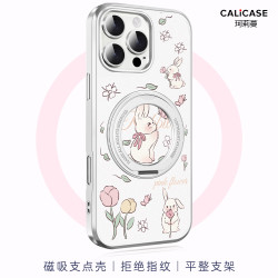 珂莉蔓 适用苹果16promax手机壳磁吸支架iphone16promax保护外壳防摔皮质高级感卡通可爱男女生-草莓兔叽