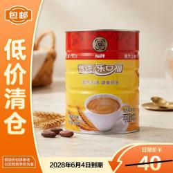 乐口福 福牌传统乐口福浓香可可味白型固体饮料800g*1罐中秋送礼 28年6月