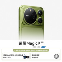 值友专享、必看促销：京东 3C 秋季新品季，Apple、vivo、OPPO、小米、荣耀旗舰手机轮番上新