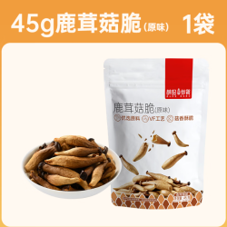 薛记炒货 原味鹿茸菇 蜜饯果干 不限购
