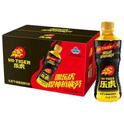 乐虎 牛磺酸肌醇饮料500ml*15瓶