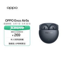 OPPO Enco Air5s 半入耳式蓝牙耳机 暗夜黑 Type-C