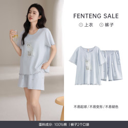 芬腾 睡衣 女士夏款纯棉短袖短裤套装 可外穿可爱家居服