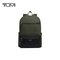 TUMI PACKABLES 双肩包可折叠轻便双肩包 礼物