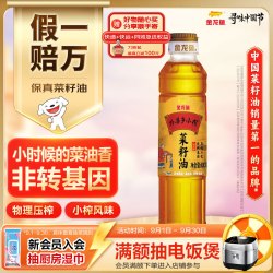 金龙鱼 外婆乡小榨 菜籽油 400ml