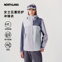 诺诗兰 冲锋衣女户外新款三防防风防水徒步登山服外套NWJEH2502S
