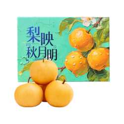 京地达 山东莱阳秋月梨 单果360g起 5斤 礼盒