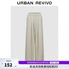 UR UR2026秋季新款女装时尚休闲轻户外垂感宽松阔腿裤UWM660120