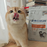 小壳 泌尿处方粮成猫粮主粮全价猫干粮溶解结石缓解尿闭