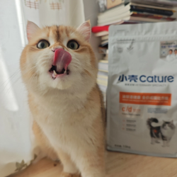 小壳 泌尿处方粮成猫粮主粮全价猫干粮溶解结石缓解尿闭
