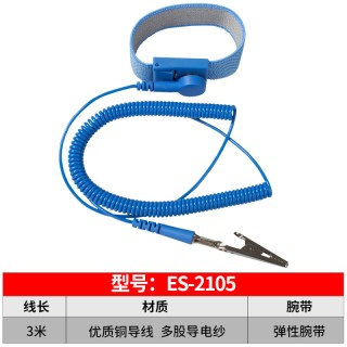 拓伏锐 防静电手腕带3米线长接地快速导电手环导电纱铜导线ES-2105