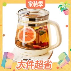 小熊 YSH-D15Y1 1.5L 养生壶