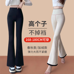 黑色微喇鲨鱼裤女外穿高个子喇叭裤加绒加厚冬款高弹力高腰打底裤