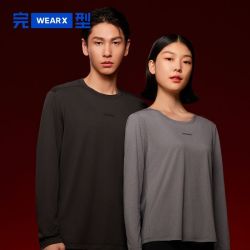 WEARX 舒适亲肤的长袖T恤男女同款基础日常穿搭必备单品秋冬款