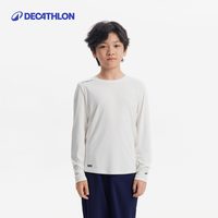 移动端：迪卡侬 儿童长袖打底衫