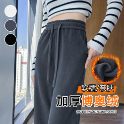 谷蝶 灰色窄版阔腿裤女秋冬新款爆款小个子高腰宽松显瘦百搭休闲直筒裤