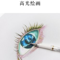 uni 三菱白色速记中性笔1.0mm学生美术绘画粗金三菱高光笔
