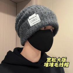 堆堆毛线帽子男女秋冬百搭保暖针织帽大头围护耳冷帽