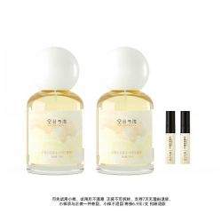 空谷与海 香水30ml*2瓶 EDP中性淡香水