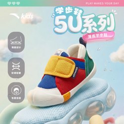 安踏儿童 安踏学步鞋男女宝宝鞋子秋季新款室内鞋透气网面鞋运动鞋幼儿园鞋