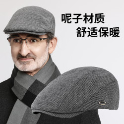 老人帽子男春秋中老年人爸爸保暖前进帽秋冬老头帽爷爷防风鸭舌帽