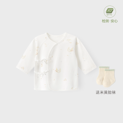 木生棉 孕妈有礼 新客39元 木生棉新生儿哈衣纯棉连体衣夏季薄款婴儿衣服