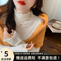 半高领蕾丝打底衫女2023新款内搭网纱高级感秋冬加绒加厚长袖上衣