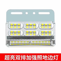 大货车边灯24v超亮照地防水双排照地led侧灯挂车强光示宽灯腰灯