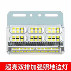 大货车边灯24v超亮照地防水双排照地led侧灯挂车强光示宽灯腰灯
