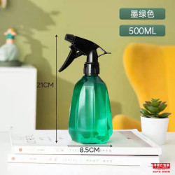 洋果仓·500ml高档墨绿喷水壶（2只）