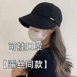 春夏秋棒球露思防晒帽遮脸太阳帽防紫外线黑胶遮阳帽百搭渔夫帽女