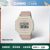 CASIO W-218HC数显电子表