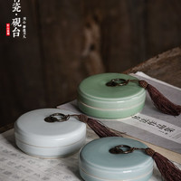 京睿文房-火锅砚台创意砚台书法绘画专用盛墨墨池