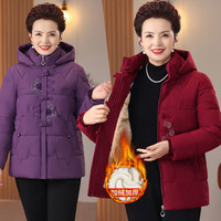 中老年人妈妈冬装短款中国风新款奶奶外套冬季加厚女装棉衣棉袄