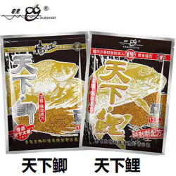 鬼哥同款鱼饵天下鲫天下鲤黑坑野钓湖库鲫鱼鲤鱼浓腥搓拉饵