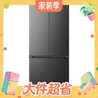 国家补贴、大件超省：容声 大方糕系列 SR-550Q30CNLBJ 风冷十字门冰箱 550L 灰色
