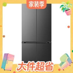 容声 大方糕系列 SR-550Q30CNLBJ 风冷十字门冰箱 550L 灰色