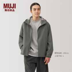 無印良品 MUJI 男式 不易沾水 风帽夹克 男士外套秋季款外衣上衣城市轻户外运动 灰色 XL (180/104A)
