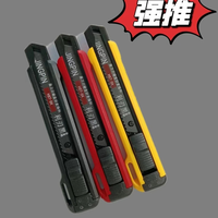 美工刀壁纸手工刀裁纸切纸刀便携式开箱器快递工具刀黑刃加厚美工