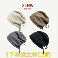 卷边堆堆帽新款日系显脸小大头围抽绳针织毛线月子套头帽子