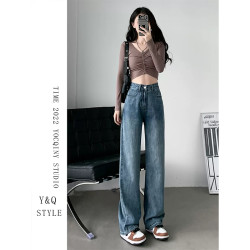 小个子高腰窄版阔腿牛仔裤女2026年春秋新款直筒宽松垂感拖地裤子